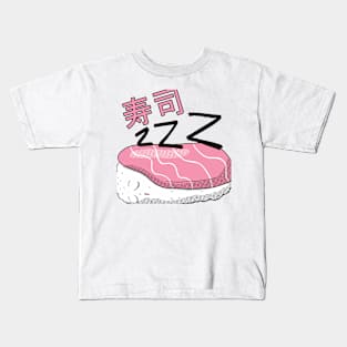 Sleeping Sushi Kids T-Shirt